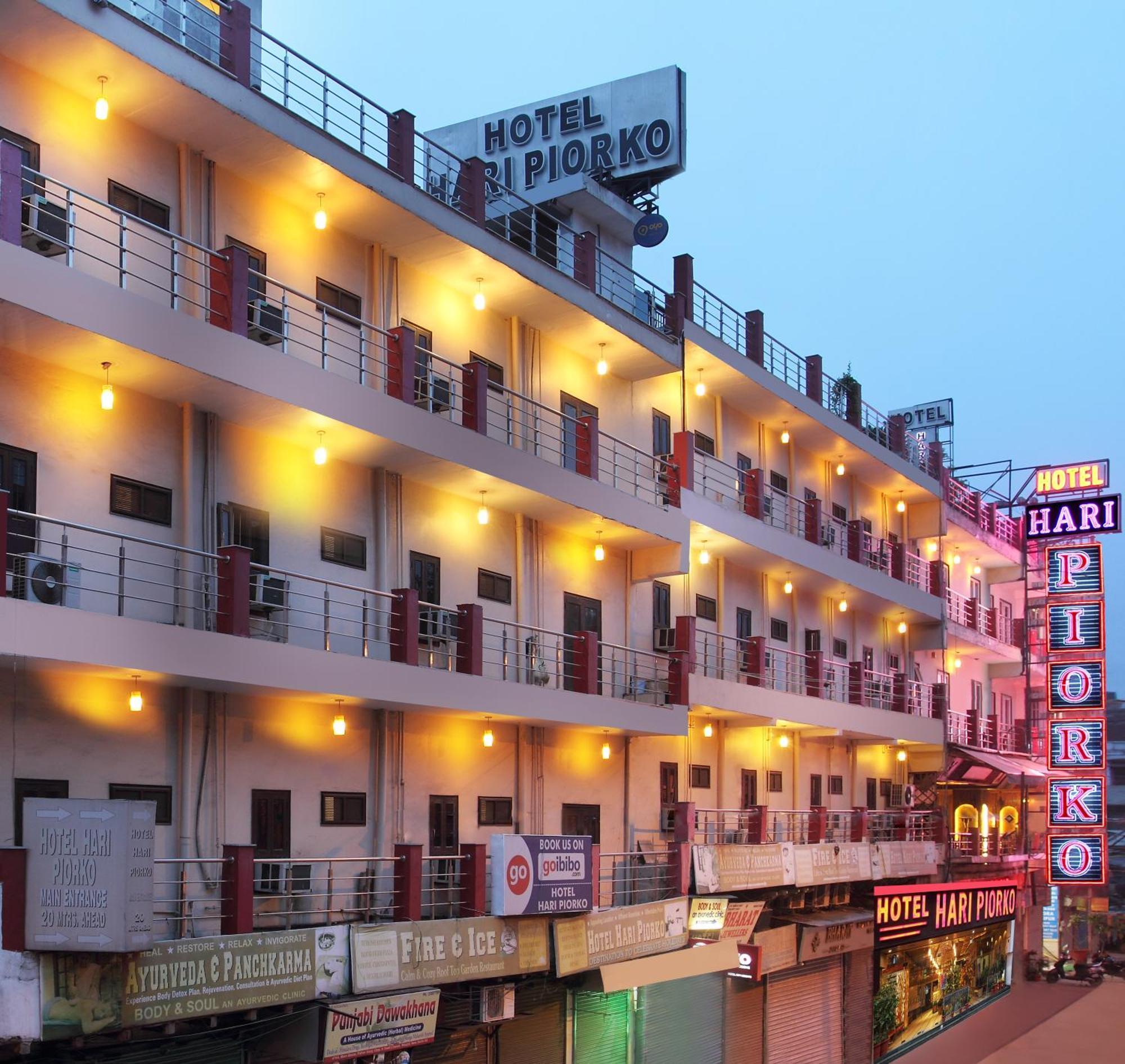 Hotel Hari Piorko Grand - 2 Min From New Delhi Railway Station Экстерьер фото